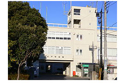 駅