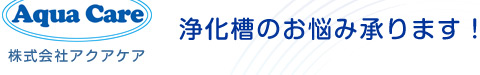 ̂Yݏ܂I