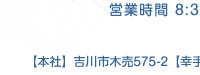 ʌgs厚ؔ575-2