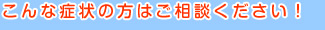 ȏǏ͂̕kI